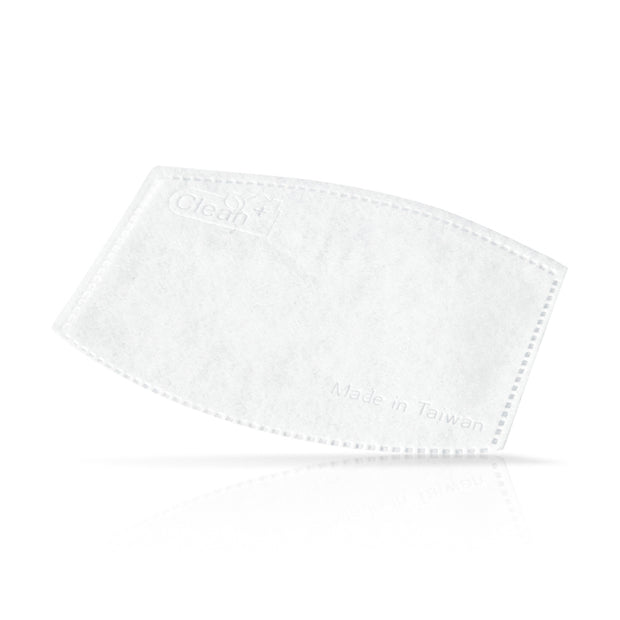 Replacement Nanofiber Filter For Masks | Pack of 10